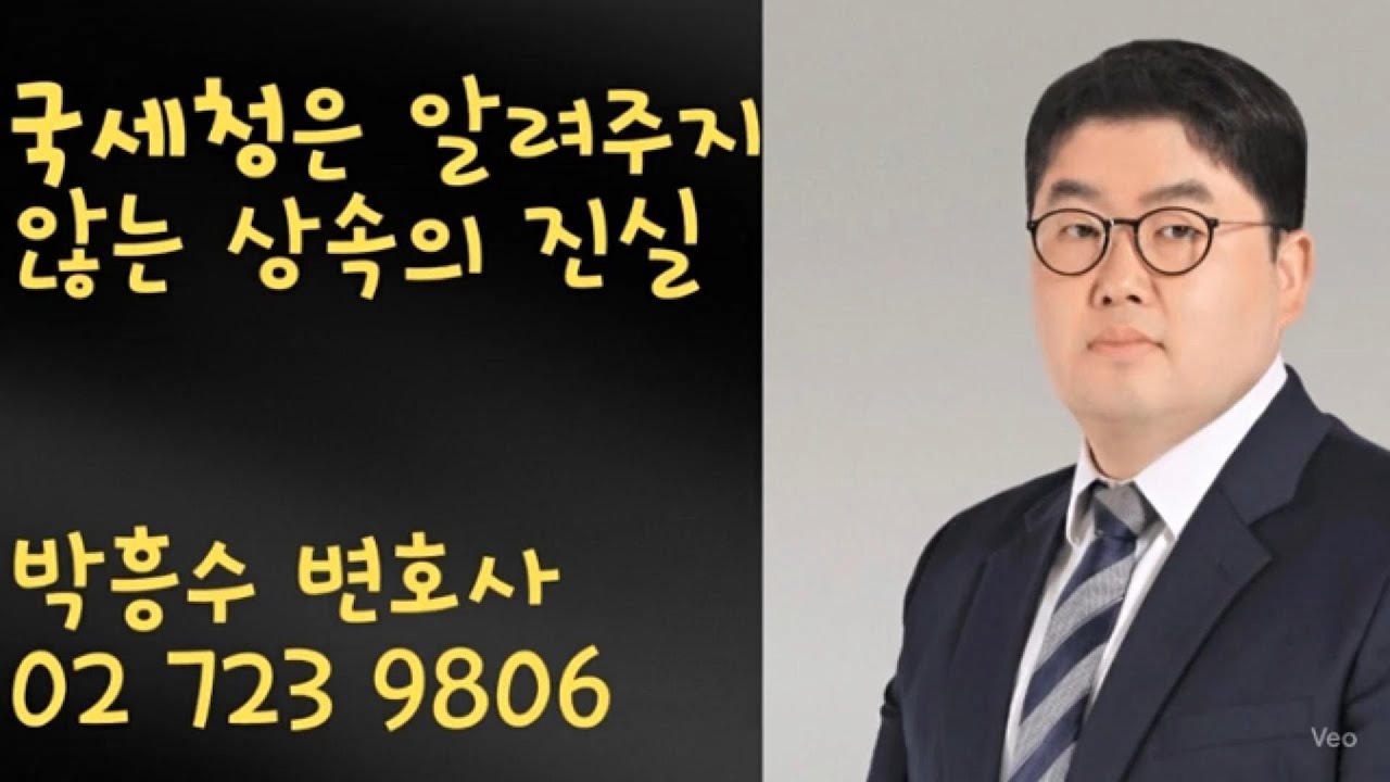 동영상 썸네일