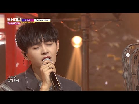 Show Champion EP.283 Jin Longguo -Friday N night