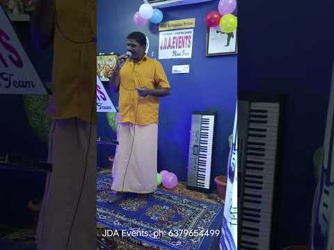 JDA Events 2024 Jan first meet.