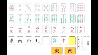 【雀魂】コツコツと数をこなす