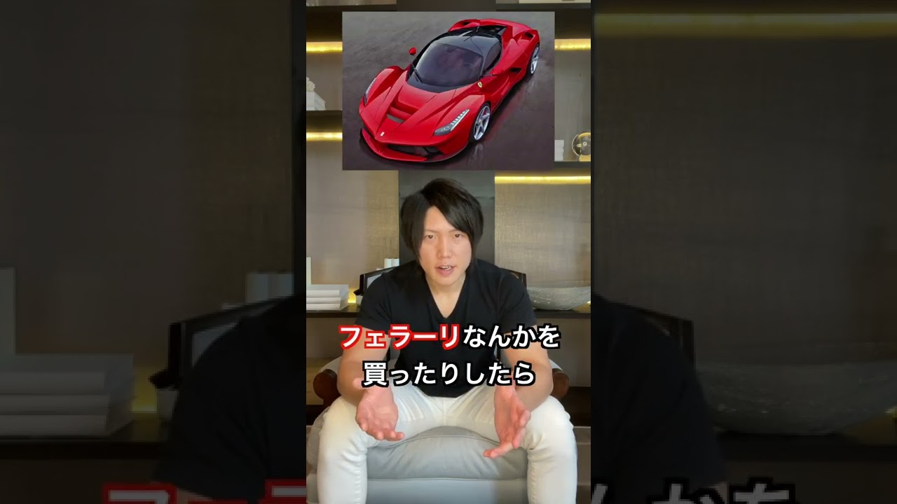 【こんなにお金は減る】起業を目指す人へ伝えたい納税額