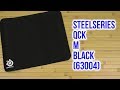 SteelSeries 63004 - відео