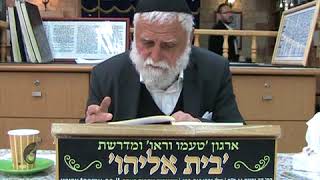 MOV006 תרומה