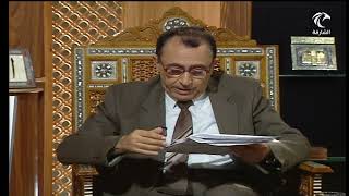 صورة من الذي جاء بالبينات؟ ومن القائل؟ { فلما جاءهم بالبينات قالوا هذا سحر مبين } [ الصف:6 ]