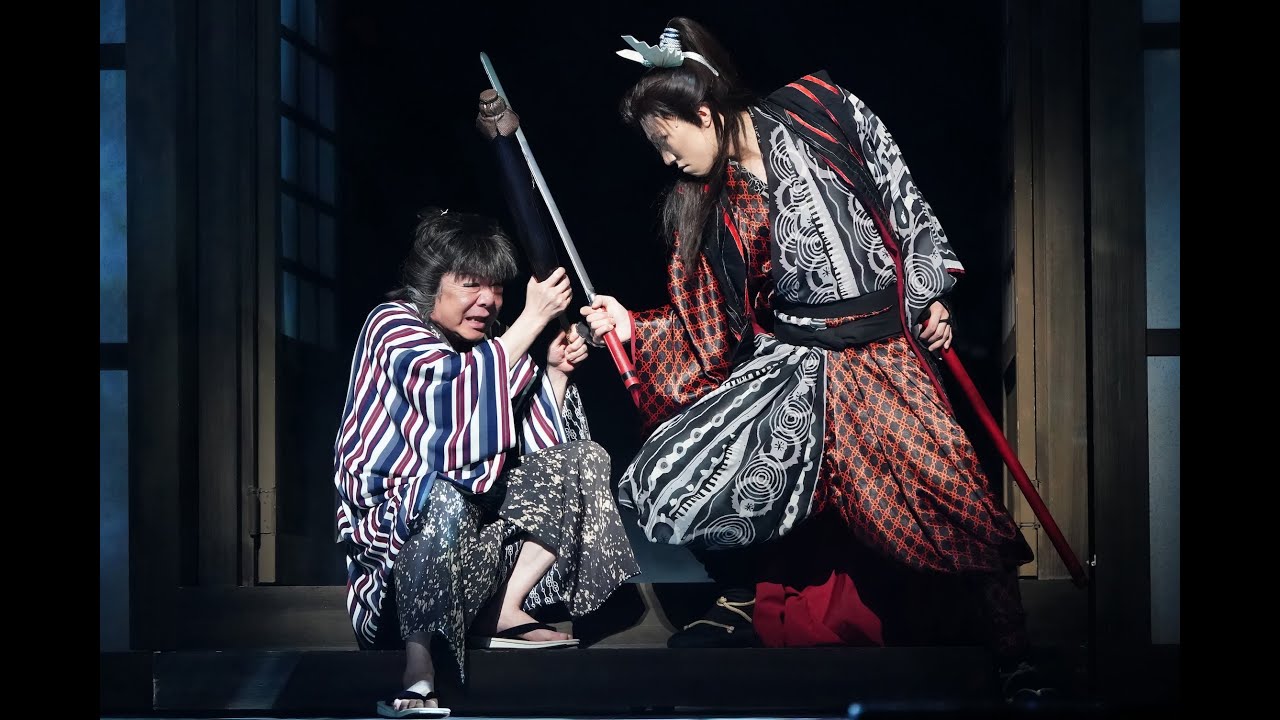 GEKIxCINE Official "Tengosei〜Shaman Star" Trailer ゲキ×シネ『天號星』予告