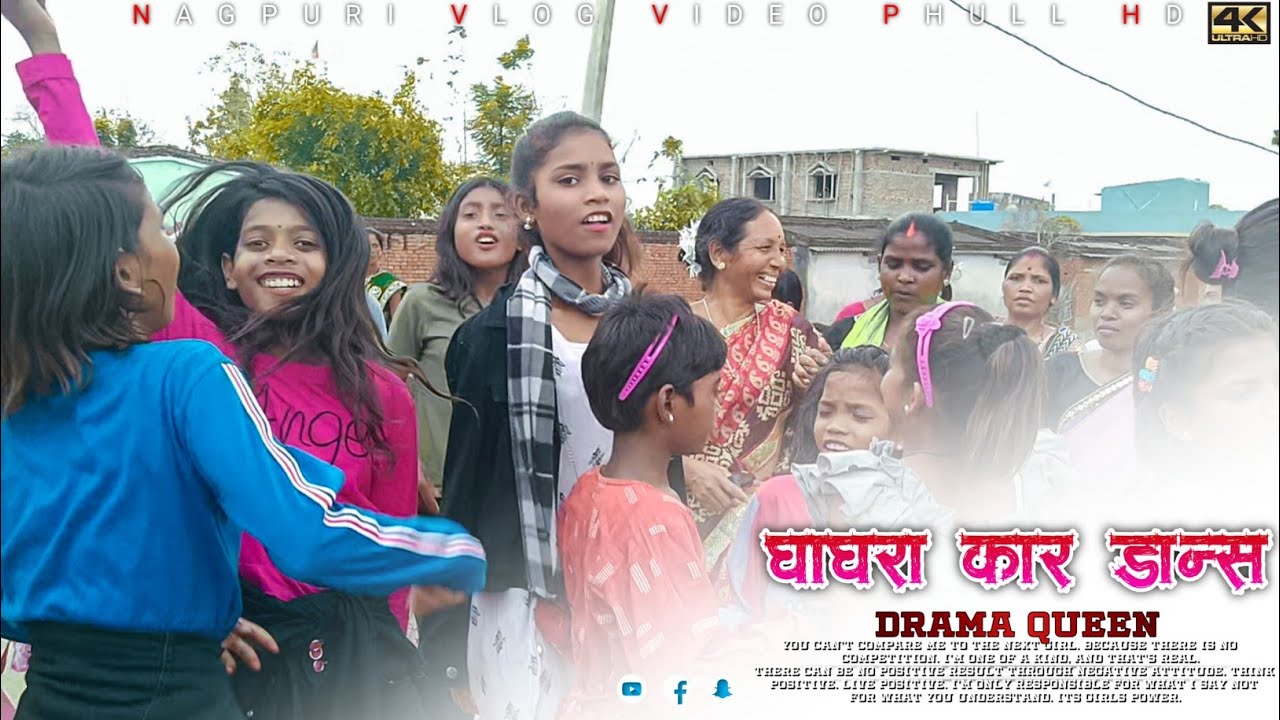 घाघरा कार गुईया माने कर जबरदस्त सिंगल डांस वीडियो नागपुरी !! Nagpuri Sadi Dance ! ‪@Baijnatheditz220‬