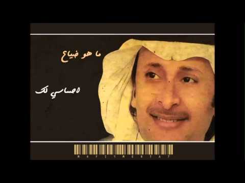 Tahaniimans’s Video 109170791479 YVvzXoMiNpE