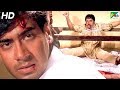 अजय देवगन का बदला  Divya Shakti Ajay Devgn Amrish Puri Shakti Kapoor Ra