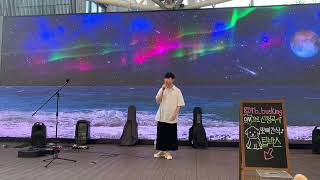 하동균 - 처음 그대를 사랑했었던
