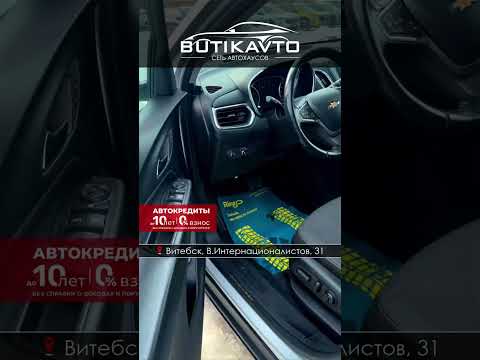 фото chevrolet equinox iii 0