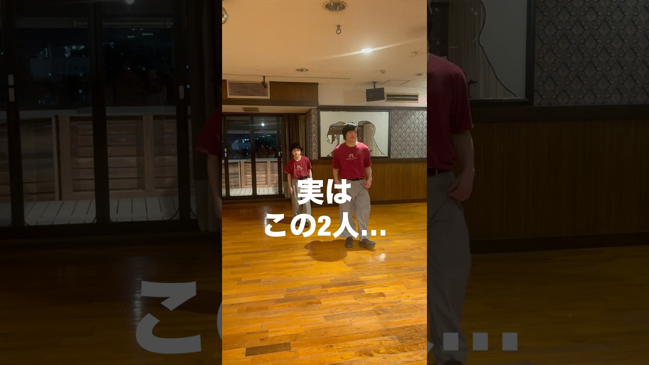 【年齢公開】ガチ親子が本気でロックダンス踊ってみた🔥