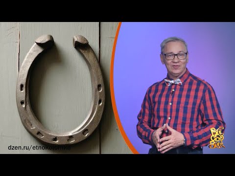 Всё обо всём. Подкова на счастье. Выпуск от 22.12.25