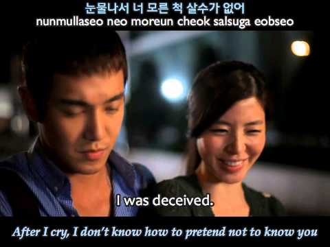 [ENG SUB] Hwanhee - Nan (I...) [MV]