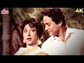 1968 का ये रोमांटिक गीत आज भी सुनते ही दिल