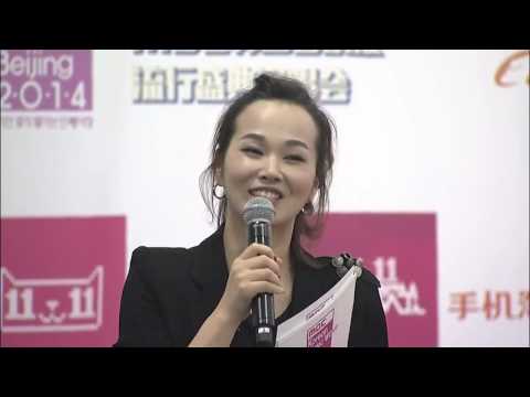 [LIVE_HD] 141025 2014 KMW Korean Music Wave @ Beijing Press Conference