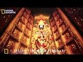 ENGLISH Inside Tirumala Tirupati Full Video By Nat Geo Take A Look