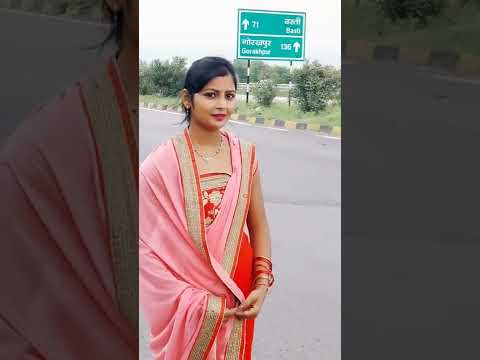 Na gorakhpur na jila deoria 22 tanda April 2022