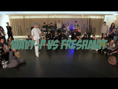 Sweat Your Pants 2023 | Semifinal | Wavy-P vs Freshmat