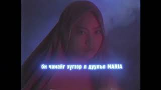 Download lagu Frankseal ft Beezy - MARIA /  lyrics video/ mp3