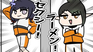 セクシー先斗寧とラーメン屋チャイカ【先斗寧/花畑チャイカ/フレン・E・ルスタリオ/五十嵐梨花/にじさんじ/手描き】