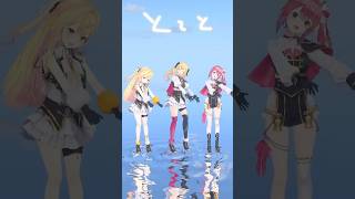 福岡女子組でとてと踊ってみたらオモロすぎた #shorts #vtuber #とてと #パペットスンスン