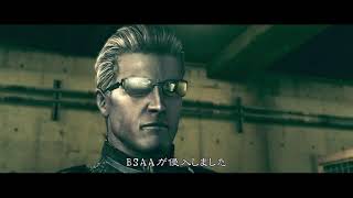 ［バイオ5］九州男児とやる内ゲババイオ