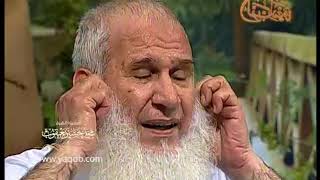 (17) ذوق عملي لثمرات الوضوء وقراءة القرءان |( برنامج ذوق الثمرات )| الشيخ المربي محمد حسين يعقوب image
