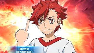 亞服 高達爭鋒 神木爆熱王牌限定評測! (呢幅圖好危險!) - Saitama SEA 電玩頻道