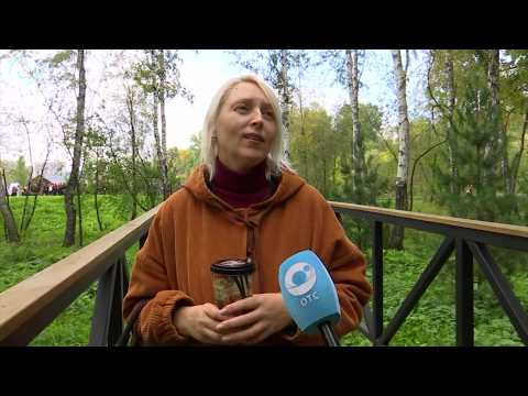 НОВОСТИ УТРА – 18 сентября 2026
