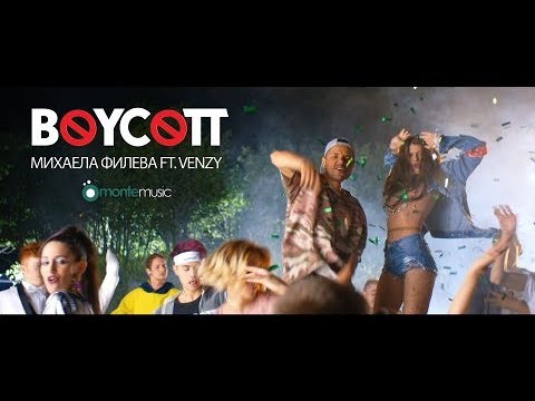 Mihaela Fileva feat. VenZy - BOYCOTT (Official Video)