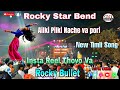Insta Reel Thovo Va Timli Song Rocky Bullet Sapota 2025 Ailki Pilki Nache Va Pori Timli Song
