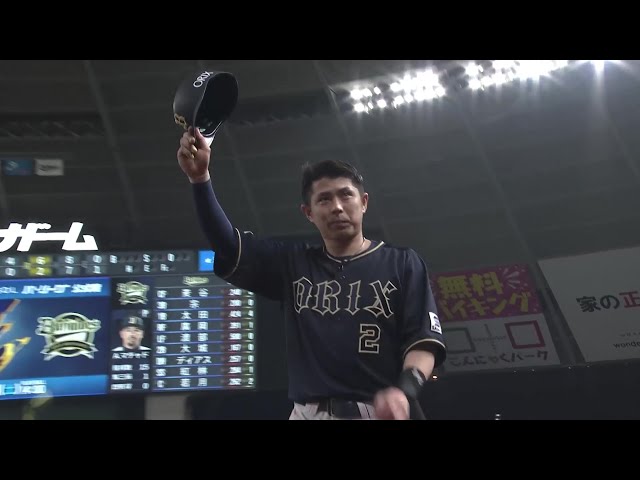 バファローズ・若月健矢選手 ヒーローインタビュー 4月25日 埼玉西武ライオンズ 対 オリックス・バファローズ