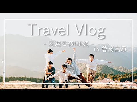 YouTube用の動画を大学生が真剣に作ります イメージ1