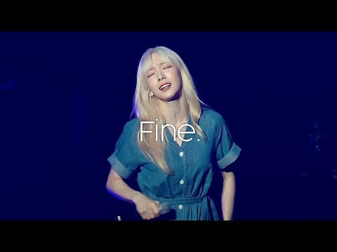 190728 태연 - Fine @ 빈폴 30주년 콘서트 이제서른