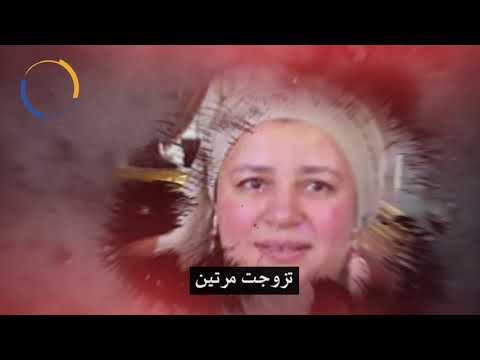 عبلة كامل.. التلقائية‎