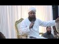 Alhaaj Owais Raza Qadri at North Manchester Jamè Masjid (JULY 2022)