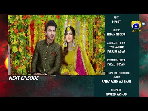 Ehraam - e - Junoon Episode 11 Teaser || #Ehraam -e-Junoon || Review by Sadafvoice