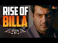 மத்தவங்களோட பயம் நமக்கு பலம் Billa 2 Movie Scene A