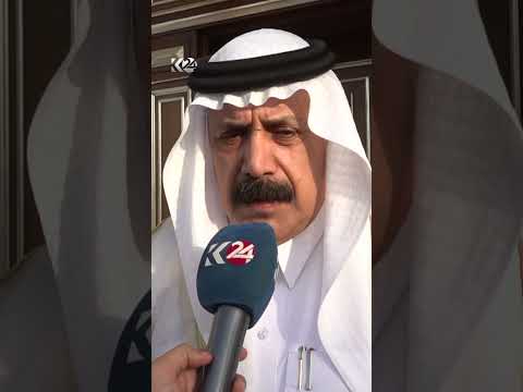 اياد الجبوري النائب عن تحالف عزم في تصريح لـ كوردستان 24: زيارة مسرور بارزاني إلى بغداد ناجحة للغاية 