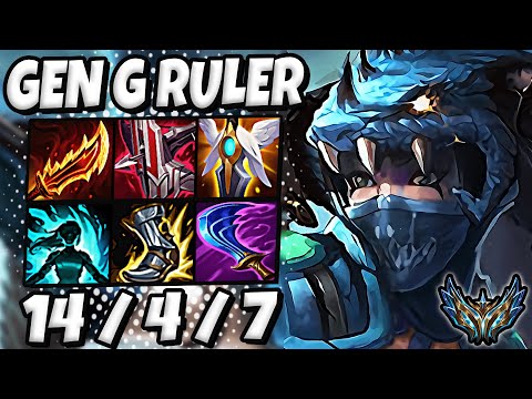 Vayne vs Aphelios ADC [ Gen G Ruler ] Patch 12.14 Korea Challenger ✅