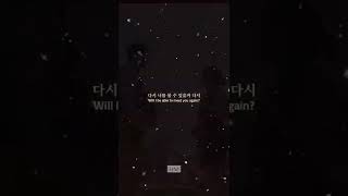 Download lagu Once Again | Descendants of the Sun OST | WhatsApp Status ❤️✨ mp3