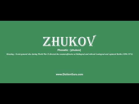 zhukov: How to pronounce zhukov with Phonetic and Examples
