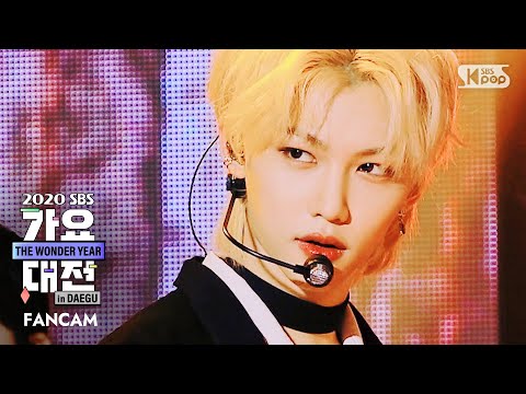 Felix - My House (2PM Cover) - Gayo Daejeon 2020 SBS Gayo Daejeon