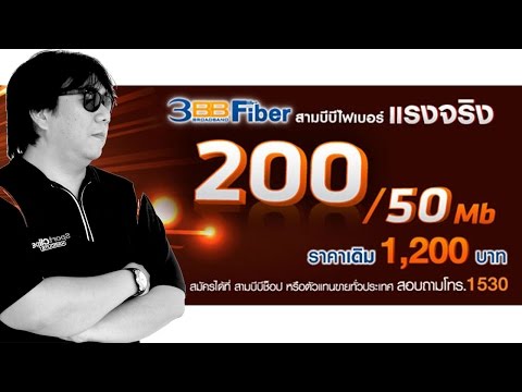 ลินสีดและโรคสะเก็ดเงิน ระดับคอเลสเตอรอลที่เพิ่มขึ้นในโรคสะเก็ดเงิน