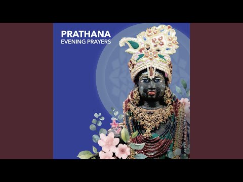 Sri Vishnu Bhagavan Arati (Om Jai Jagadisha Hare) video thumbnail
