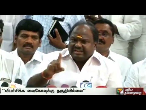 Vaiko has no right to interfere in DMDK internal party affairs: Dissident MLA Chandrakumar