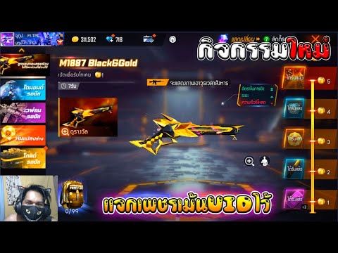 เพรช99999เงิน99999