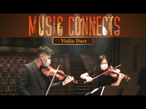 PolyU Orchestra • Music Connects - Violin Duet (Sonata No 5 from Six Sonatas for Two Violins, Op 3)
