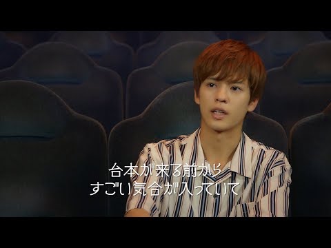 奥野壮特別コメント映像