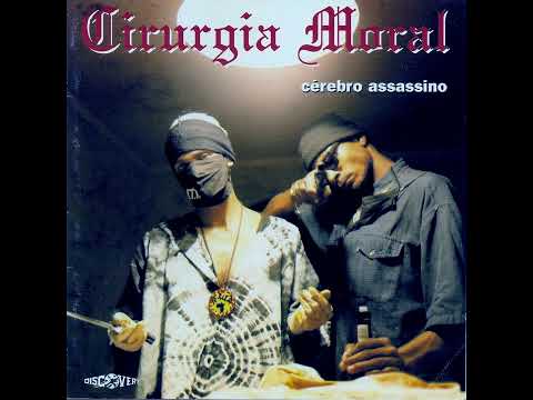 Cirurgia Moral, Guind'Art 121 & Código Penal - À Procura da Paz